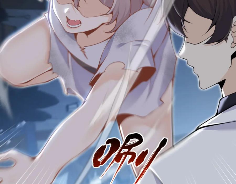 第266页