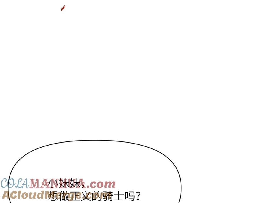 第268页