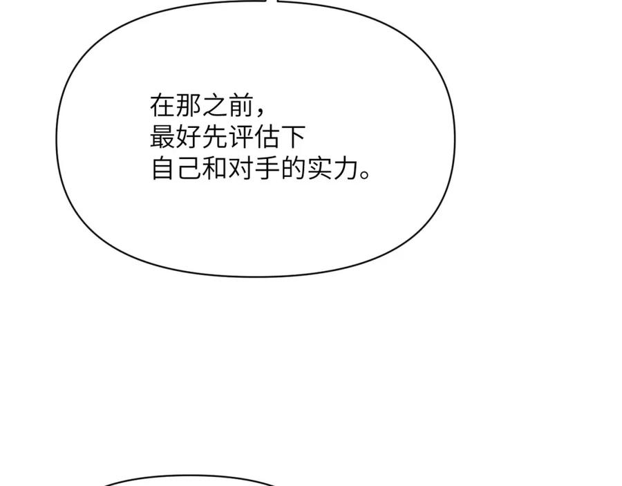 第274页