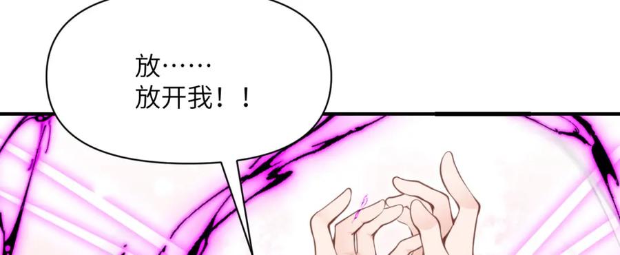 第275页