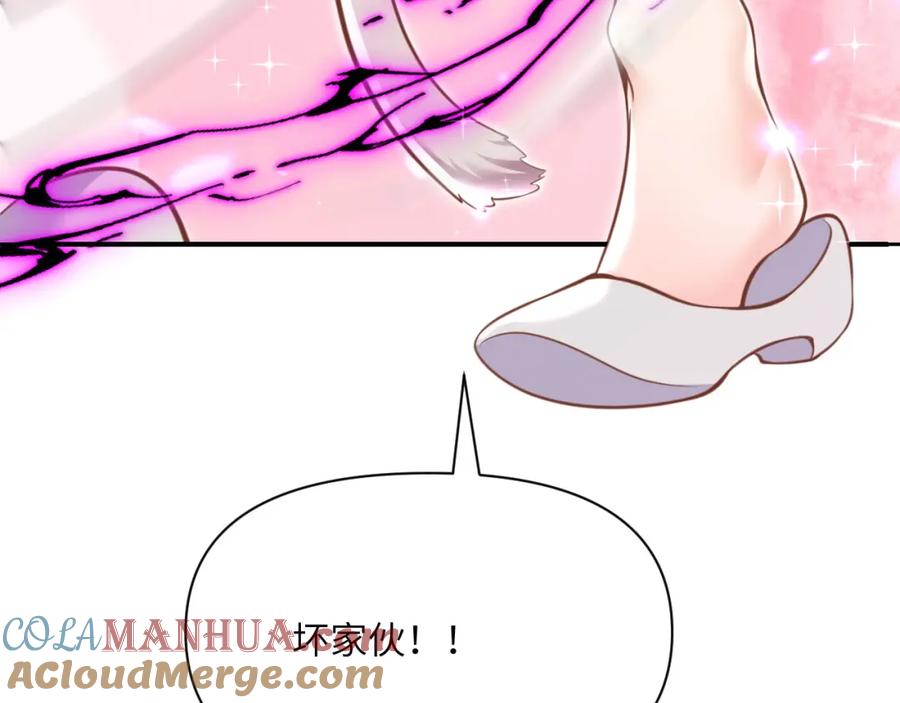 第280页