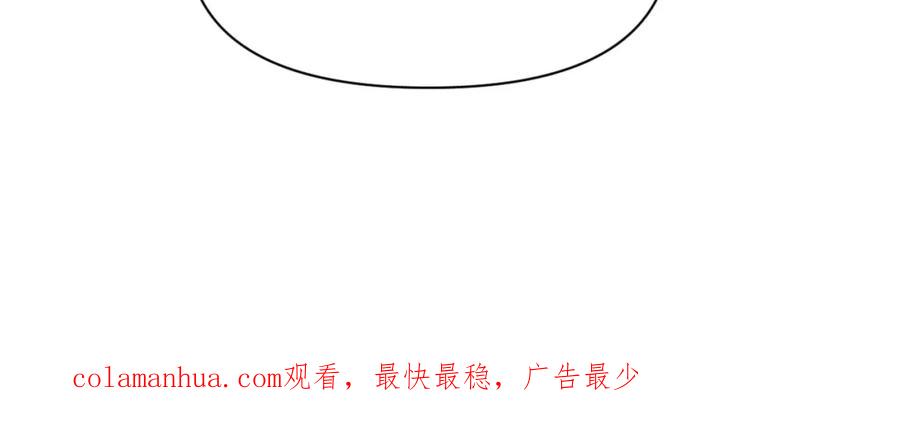 第281页