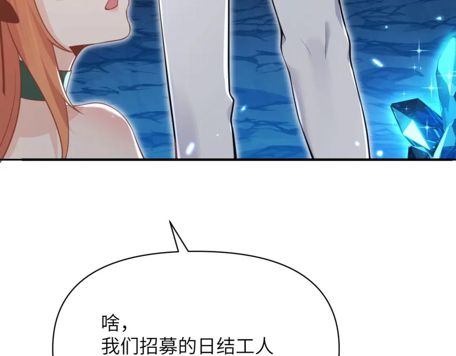 第203页