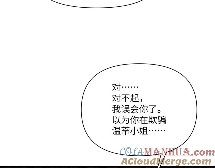 第221页