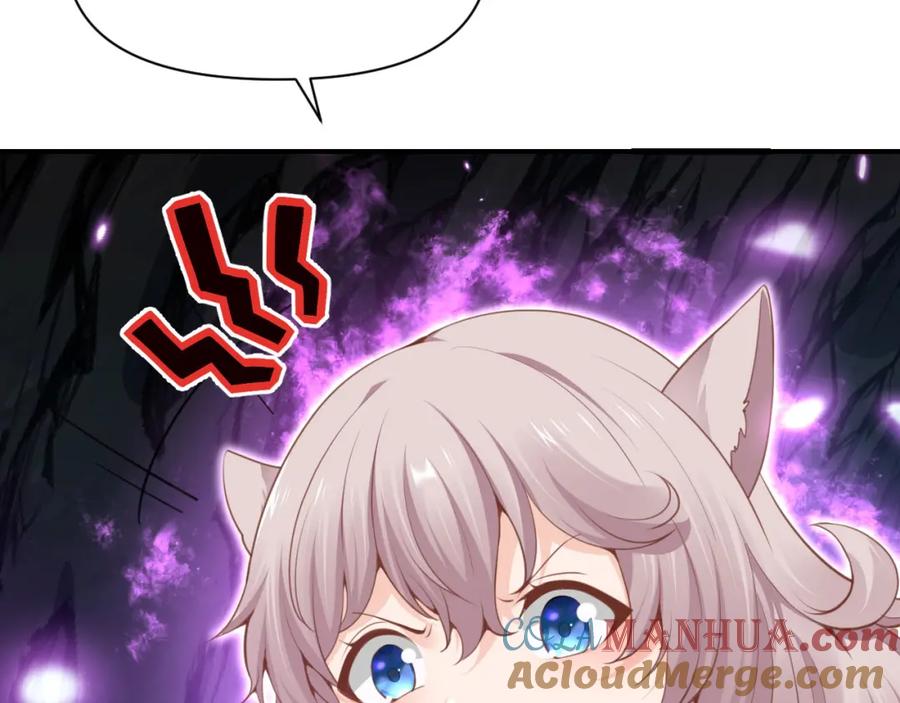第233页