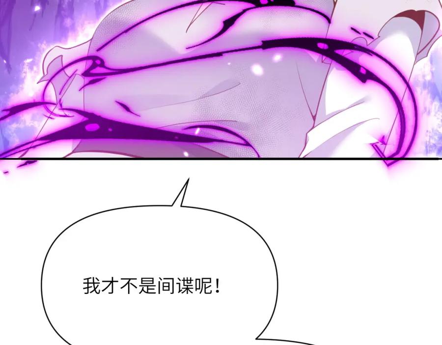 第235页