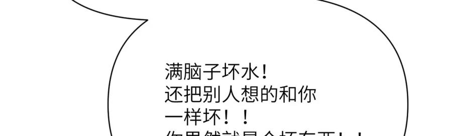 第236页