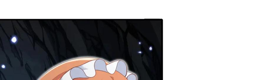 第238页
