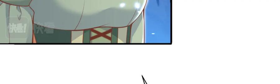 第240页