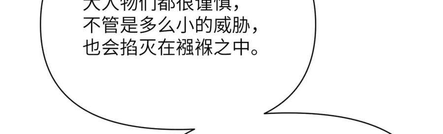 第242页