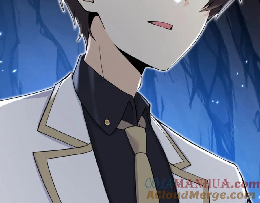 第245页