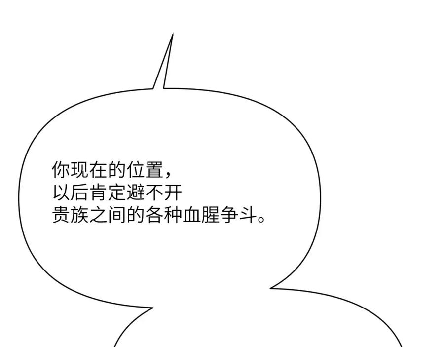 第247页
