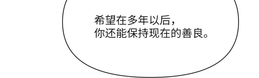 第248页