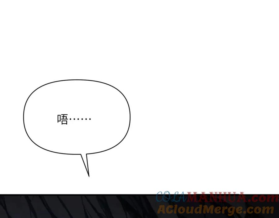 第249页
