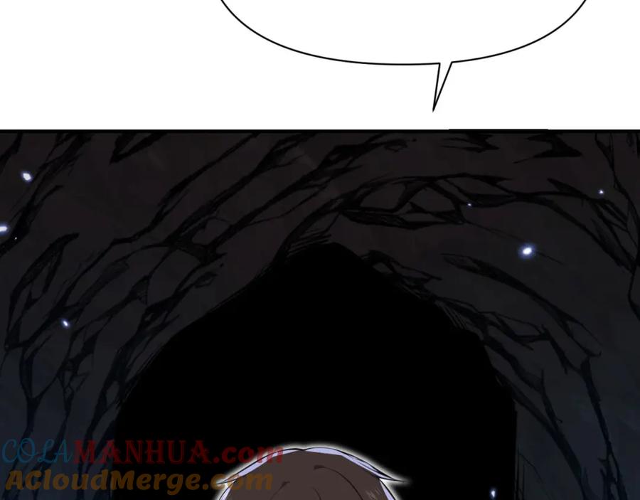 第257页