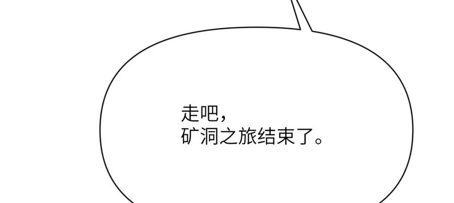 第260页