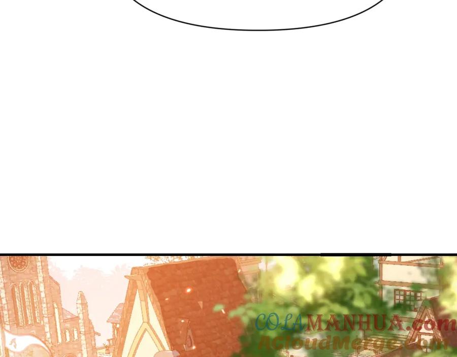 第261页