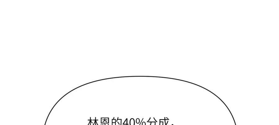 第264页