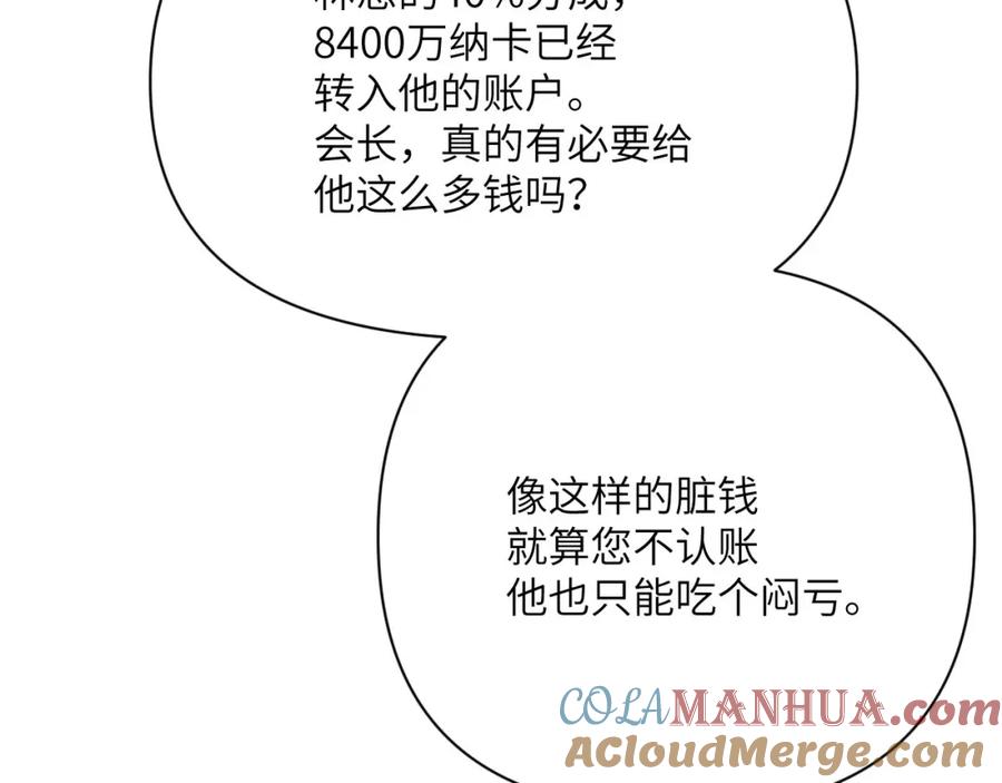 第265页