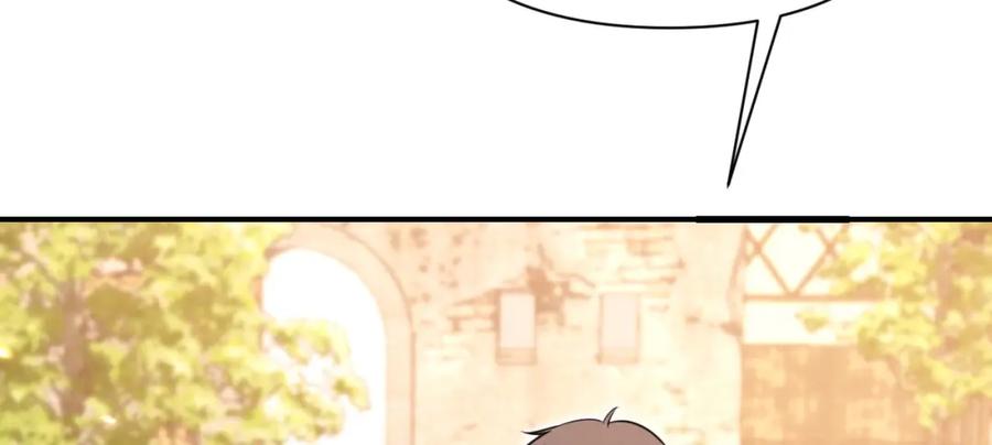 第266页