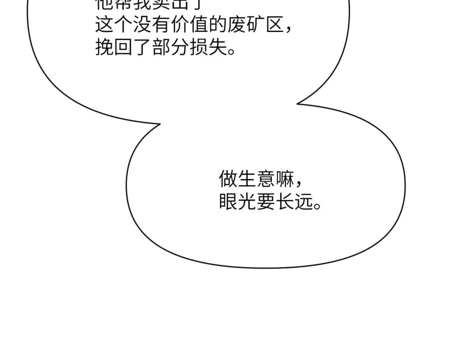 第271页