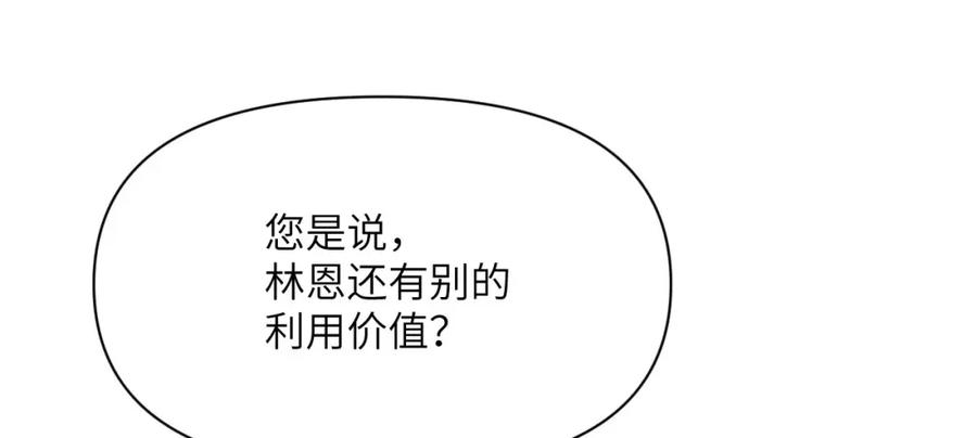 第272页