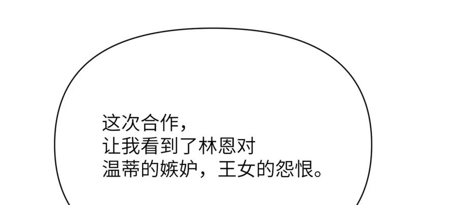 第276页