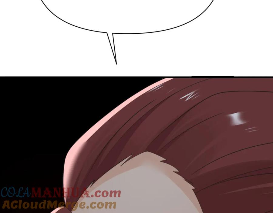 第277页