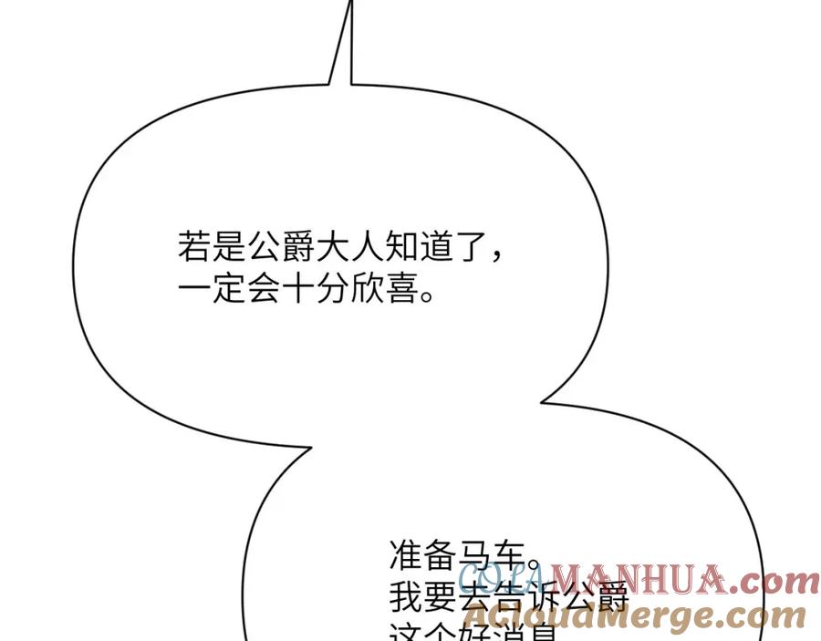 第281页