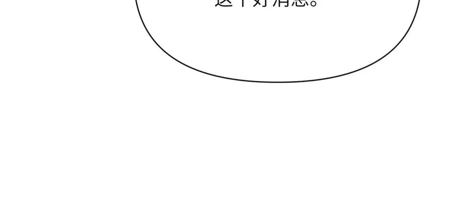 第282页