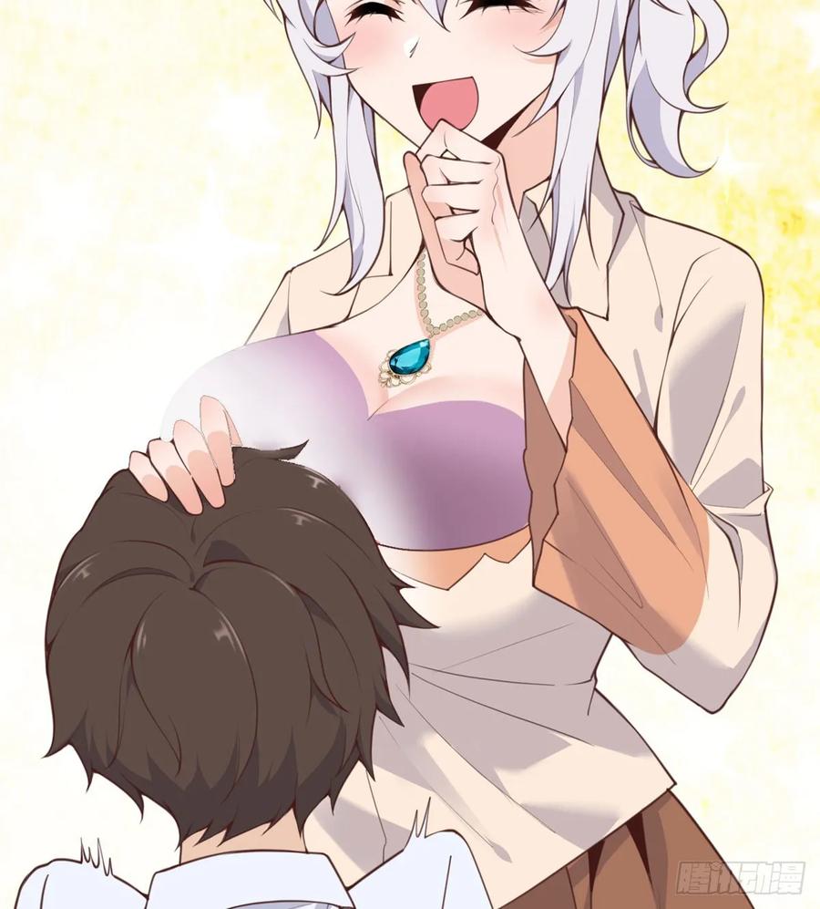 第130页