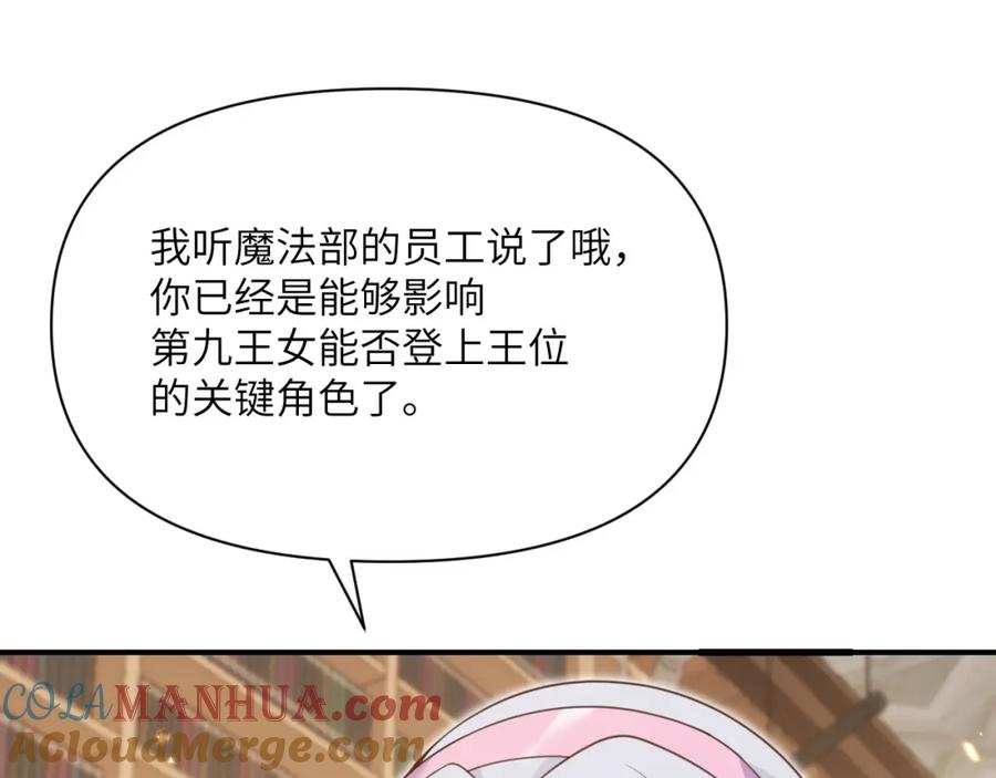 第185页