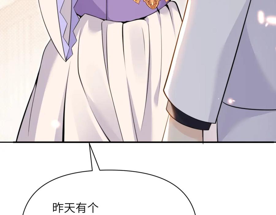 第203页