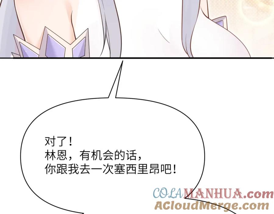 第209页