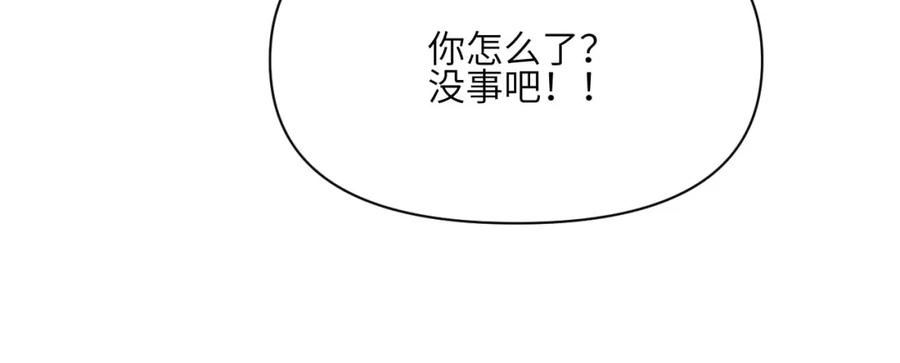 第220页