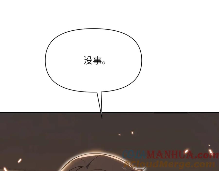 第221页