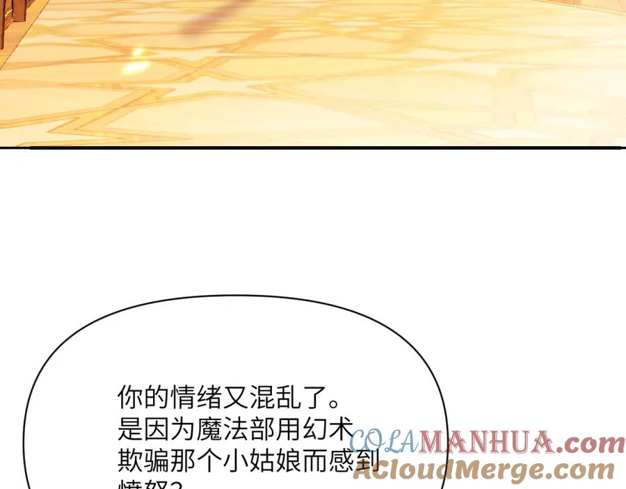 第229页