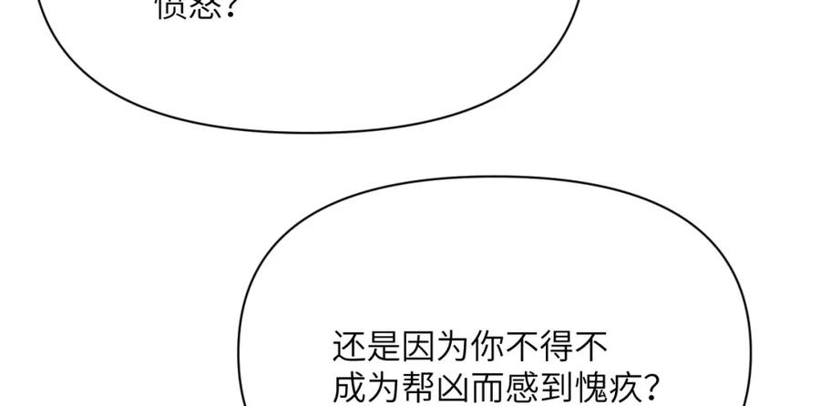 第230页