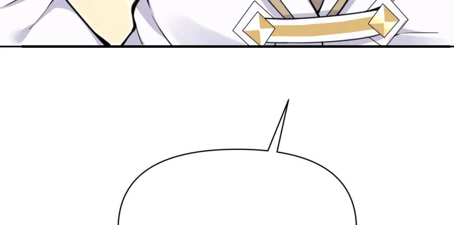 第236页