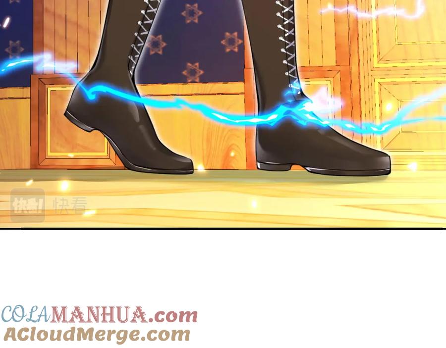 第245页
