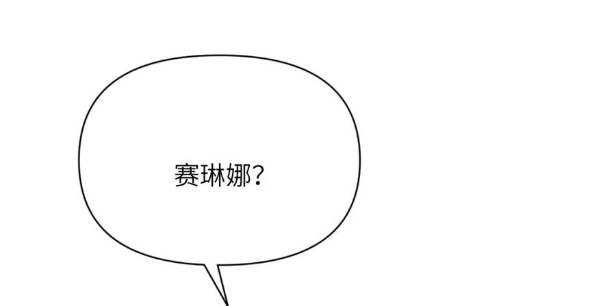 第246页