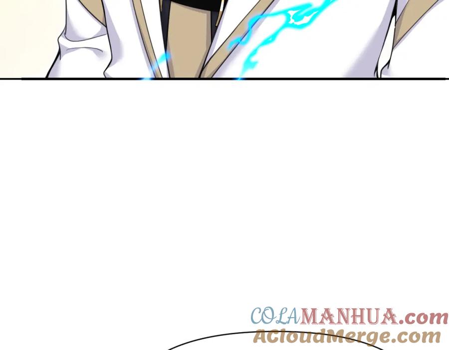 第249页