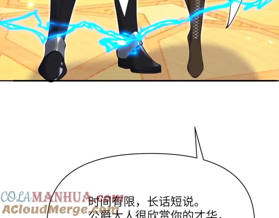 第253页