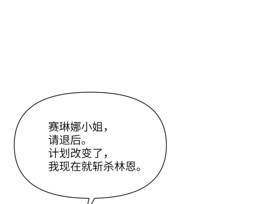 第255页