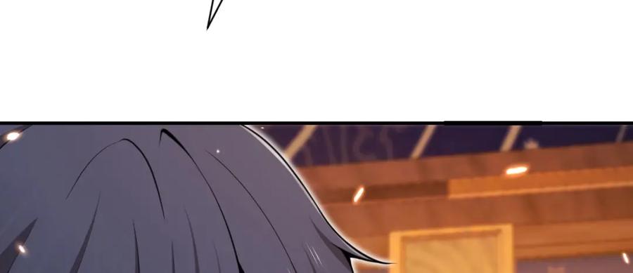 第256页