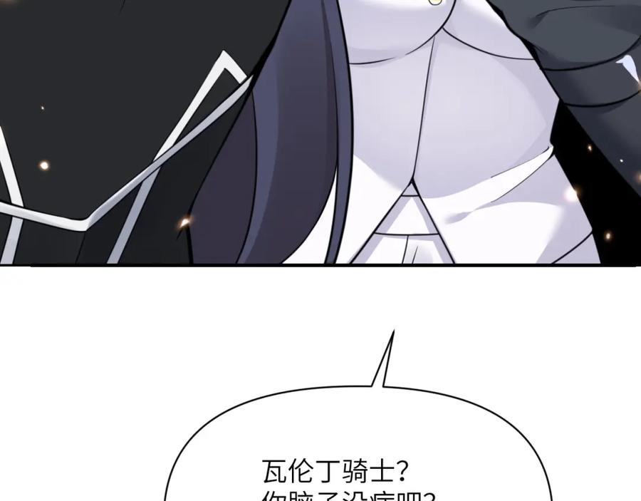 第259页