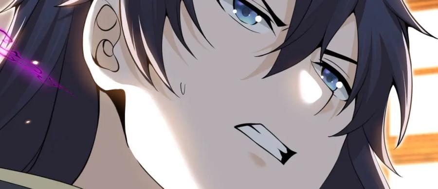 第262页