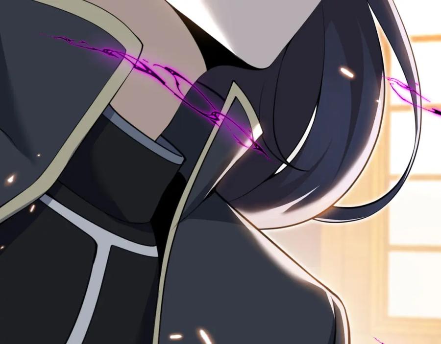 第263页