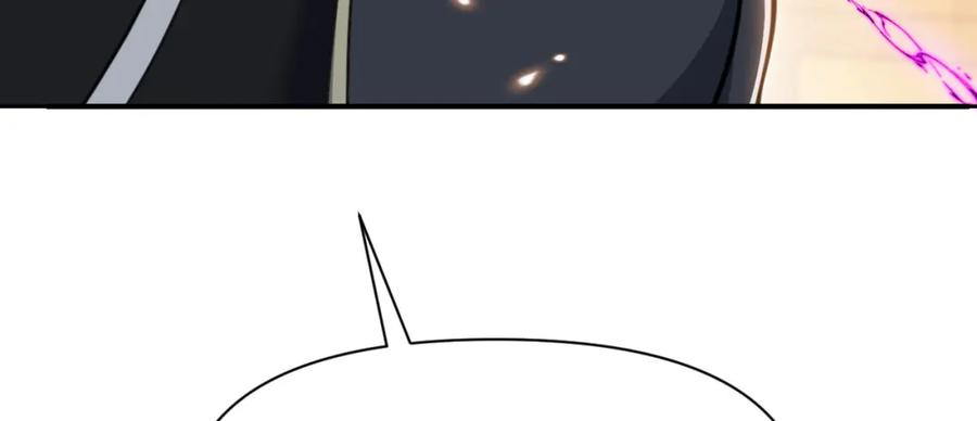 第264页