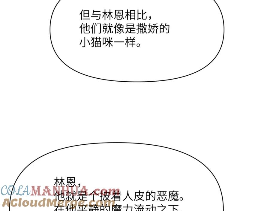 第265页